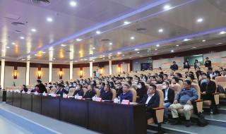 第一届全国学青会开幕式 第一届全国学青会开幕式