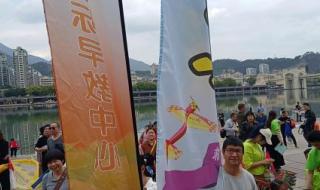 第一届全国学青会开幕式 第一届全国学青会开幕式