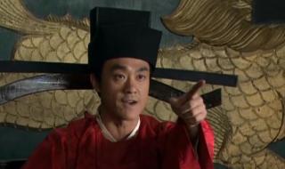 大宋提刑官第一部下载 大宋提刑官第一部下载