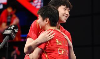 王楚钦孙颖莎今晚单打出战