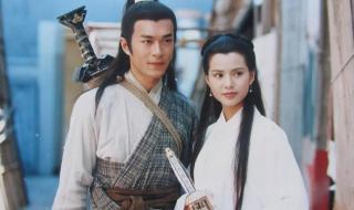 拿长孙续命是什么意思 拿长孙续命是什么意思