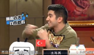 杨迪发文为唐小强祈祷 杨迪发文为唐小强祈祷