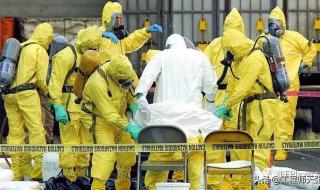 德特里克堡病毒泄漏事故 德特里克堡病毒泄漏事故