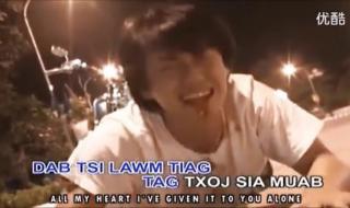 一起走过的日子伴奏 一起走过的日子伴奏