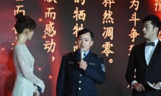 女子生日被4好友拖行 女子生日被4好友拖行