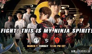 开飞机的贝塔是什么梗 开飞机的贝塔是什么梗