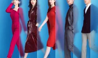 王漫妮结局是跟谁在一起了 王漫妮结局是跟谁在一起了