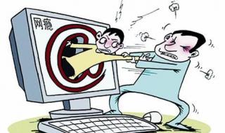 什么网络游戏最好玩 什么网络游戏最好玩