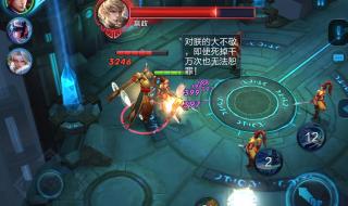 王者荣耀加载到45就不动了 王者荣耀加载到45就不动了