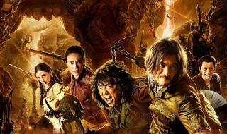 盗墓电视剧有哪些好看 盗墓电视剧有哪些好看