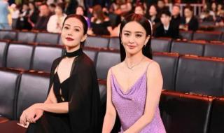 2023微博之夜免费观看 2023微博之夜免费观看