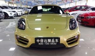 那种培训机构靠谱吗 那种培训机构靠谱吗