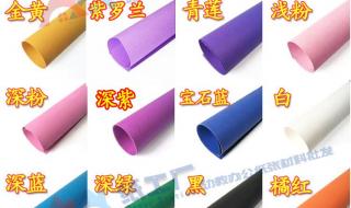 彩色卡纸手工制作灯笼 彩色卡纸手工制作灯笼