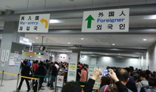 多国退出日本关西世博会 多国退出日本关西世博会