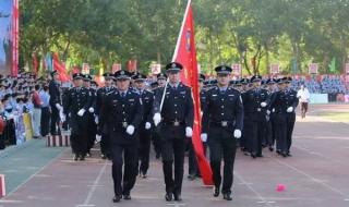 中国刑事警察学院吧 中国刑事警察学院吧