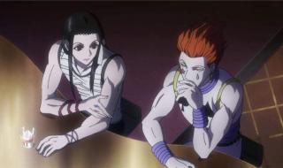 全职法师特别篇之神秘委托 全职法师特别篇之神秘委托