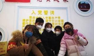 中山疫情最新消息今天 中山疫情最新消息今天