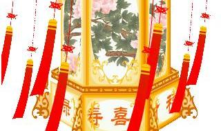 定制藏头诗元宵节祝福语 定制藏头诗元宵节祝福语