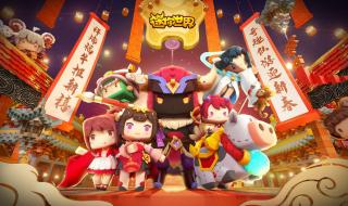 世界地图2021年高清最新版 世界地图2021年高清最新版