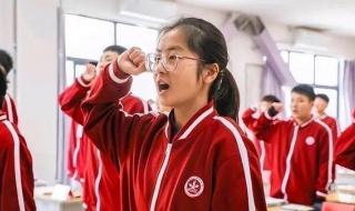 高考是初中升高中吗 高考是初中升高中吗