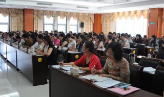 考教编哪个培训机构好 考教编哪个培训机构好