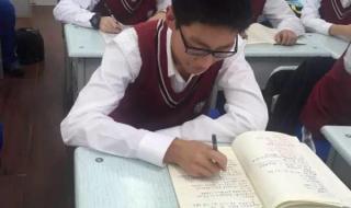 高考是初中升高中吗 高考是初中升高中吗