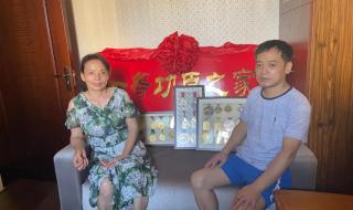 邹敬园父亲邹志平是谁