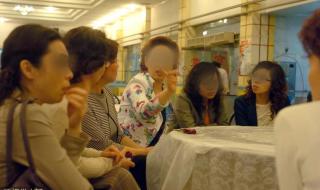 快过年了不要再买了 快过年了不要再买了