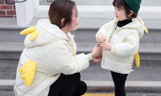 拜年的小兔子怎么画 拜年的小兔子怎么画