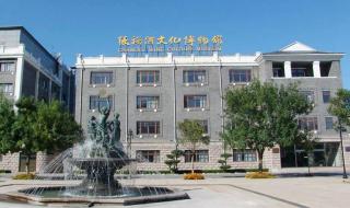 烟台旅游攻略必去景点 烟台旅游攻略必去景点