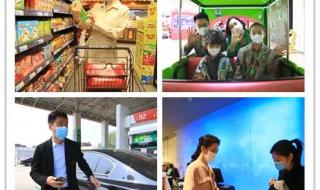 幸福邯郸欢乐购优惠券 幸福邯郸欢乐购优惠券