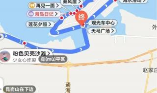 烟台旅游攻略必去景点 烟台旅游攻略必去景点