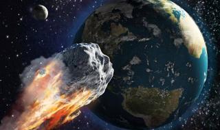 5月24日小行星撞击地球 5月24日小行星撞击地球