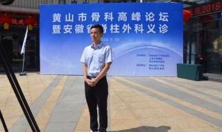 安徽电视台公共频道 安徽电视台公共频道