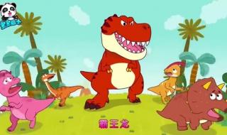 能杀死霸王龙的恐龙 能杀死霸王龙的恐龙