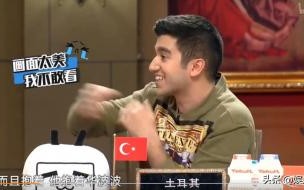 杨迪发文为唐小强祈祷是真的吗 杨迪发文为唐小强祈祷