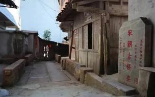 仙游是哪个省哪个市 福建仙游县属于哪个市