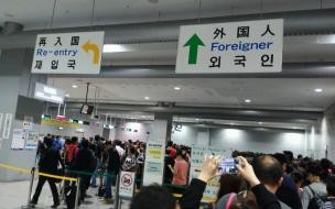 日本关西世博会的影响力 多国退出日本关西世博会