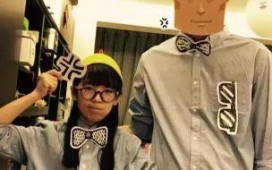 用生姜如何把自己玩哭 如何能让自己玩到哭