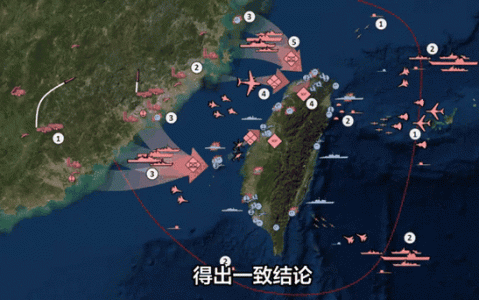 台湾海峡局势动态（台湾海峡最新）