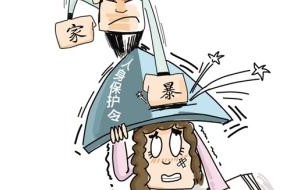 致老公鼓膜穿孔 妻子怒打一巴掌 妻子一巴掌致老公鼓膜穿孔