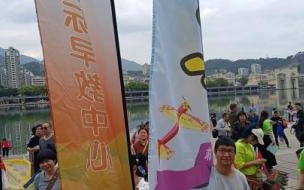 学青会闭幕时间 第一届全国学青会开幕式