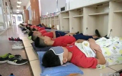 午休新国标（午休标准）