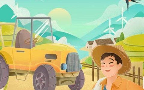 村BA（乡土文化传承）（乡村文化的传承与保护）