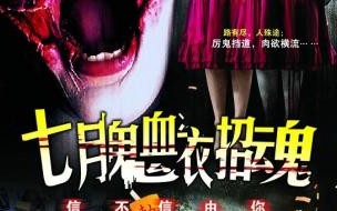 七月半写包称呼怎么写 七月半写包格式样本