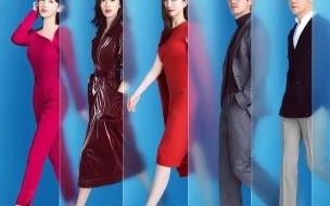 王漫妮钟晓芹结局 王漫妮结局是跟谁在一起了