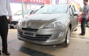 国庆见闻的500字作文 国庆节作文500字作文