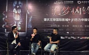 成都有哪些imax电影院 成都电影院最新上映电影