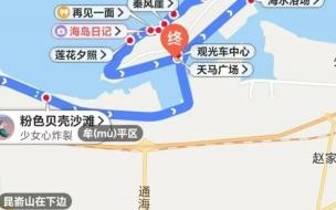 烟台旅游攻略_十大必去景点推荐 烟台旅游攻略必去景点