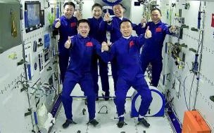 空间站上一天能看到16次日出,航天员的作息时间和在地球上一样吗 航天员开舱门瞬间遇上日出